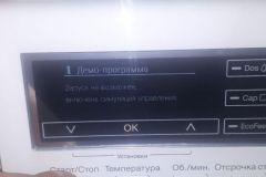 200008800893_210999